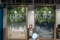 Optiek Tweyes Aalter | Opticien Aalter | Brillen | Zonnebrillen | Grootste kinderoptiek kinderbrillen | Expert sportbrillen