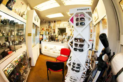 Optique Hermans