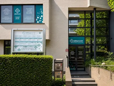Centre Rééduc Actif Berchem