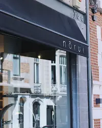 nо̄rui