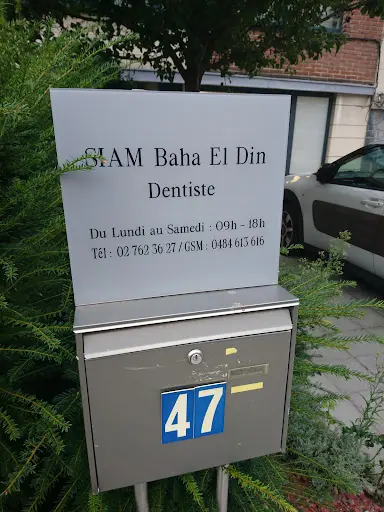 Dr Baha Siam Dentiste