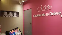 Dr Cabinet de la Drève