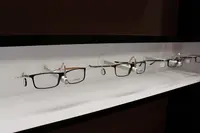 Le Coin de l'Optique